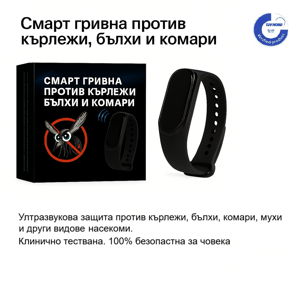Снимка 3